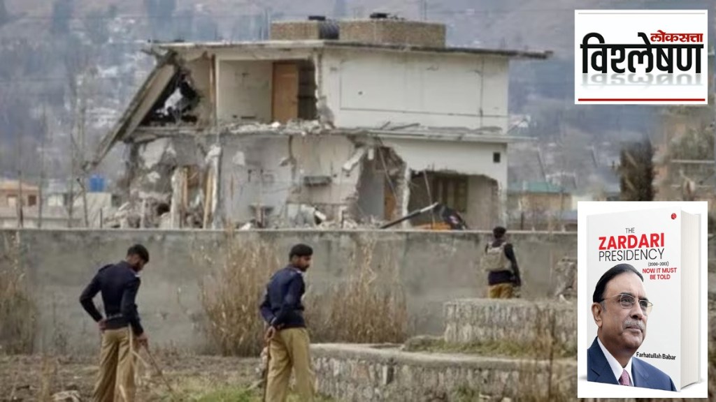 osama bin laden Pakistan abbottabad