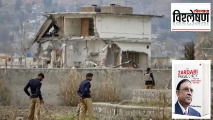 osama bin laden Pakistan abbottabad