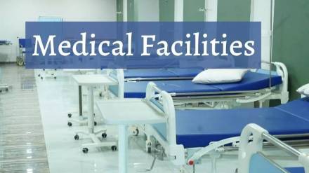 overview of medical facilities in hospitals in Mumbai will be available