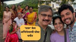 ‘पारू’ मालिकेतून ‘या’ अभिनेत्याची एक्झिट? पोस्ट शेअर करत म्हणाले, “मला खूप…”