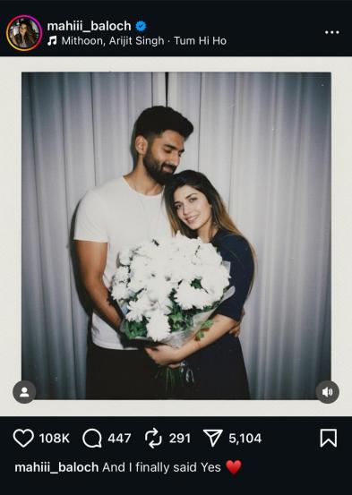 pakistani actress said yes to aditya roy kapur