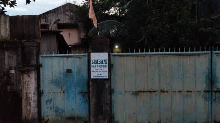 One dead, two critical in Palghar blast One dead, two critical in Palghar blast