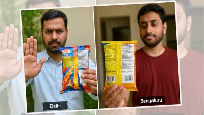 पामोलीनचा वापर शरीरासाठी हानिकारक; दोन शहरांत कुर्कुरेवरून वाद, कारण काय?