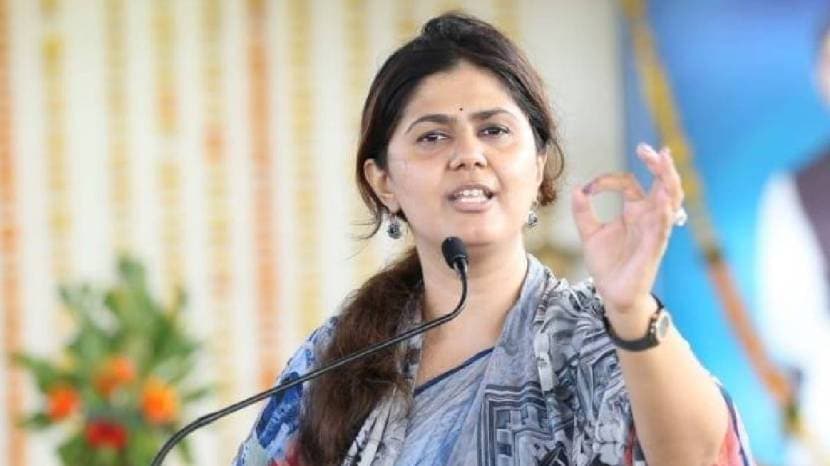 pankaja munde on maratha reservation