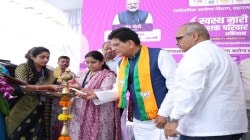 Swasth Nari Campaign : महिलांच्या सुदृढ आरोग्यासाठी ३५० तपासणी शिबिरे; ॲनिमिया, तोंड, स्तनाच्या कर्करोगाचे निदान, मधुमेह, उच्च रक्तदाब, क्षयरोग आदींची मोफत तपासणी…