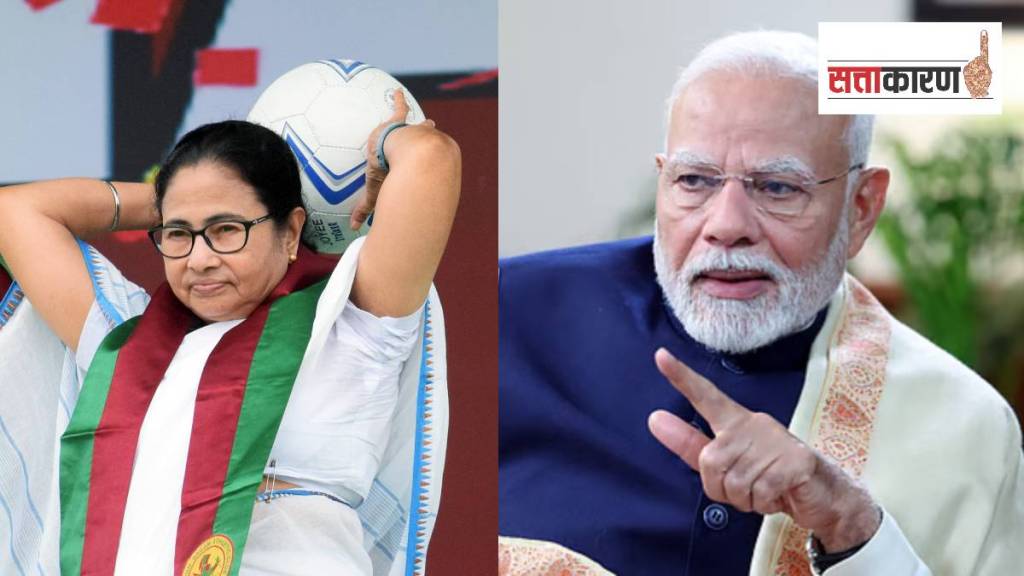 पंतप्रधान नरेंद्र मोदी आणि पश्चिम बंगालच्या मुख्यमंत्री ममता बॅनर्जी (छायाचित्र पीटीआय)