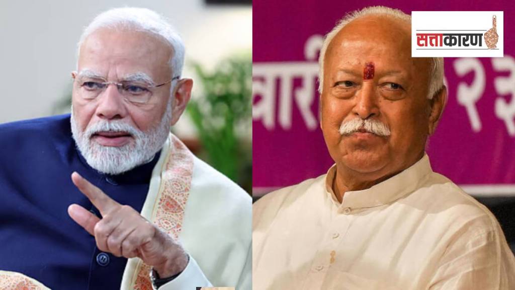 पंतप्रधान नरेंद्र मोदी आणि राष्ट्रीय स्वयंसेवक संघाचे सरसंघचालक मोहन भागवत (छायाचित्र पीटीआय)