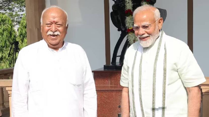 pm modi on mohan bhagwat