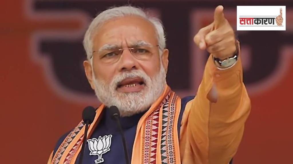 पंतप्रधान नरेंद्र मोदी (छायाचित्र पीटीआय़)