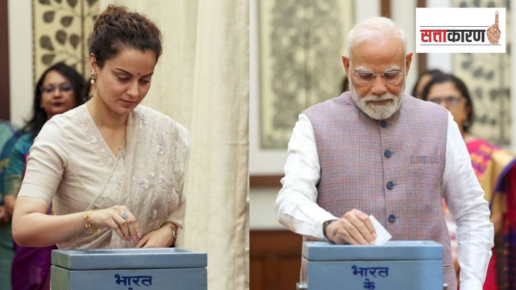 पंतप्रधान नरेंद्र मोदी आणि भाजपा खासदार कंगणा रणौत उपराष्ट्रपती निवडणुकीत मतदान करताना (छायाचित्र सोशल मीडिया)
