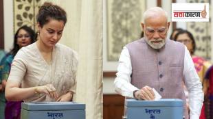 पंतप्रधान नरेंद्र मोदी आणि भाजपा खासदार कंगणा रणौत उपराष्ट्रपती निवडणुकीत मतदान करताना (छायाचित्र सोशल मीडिया)