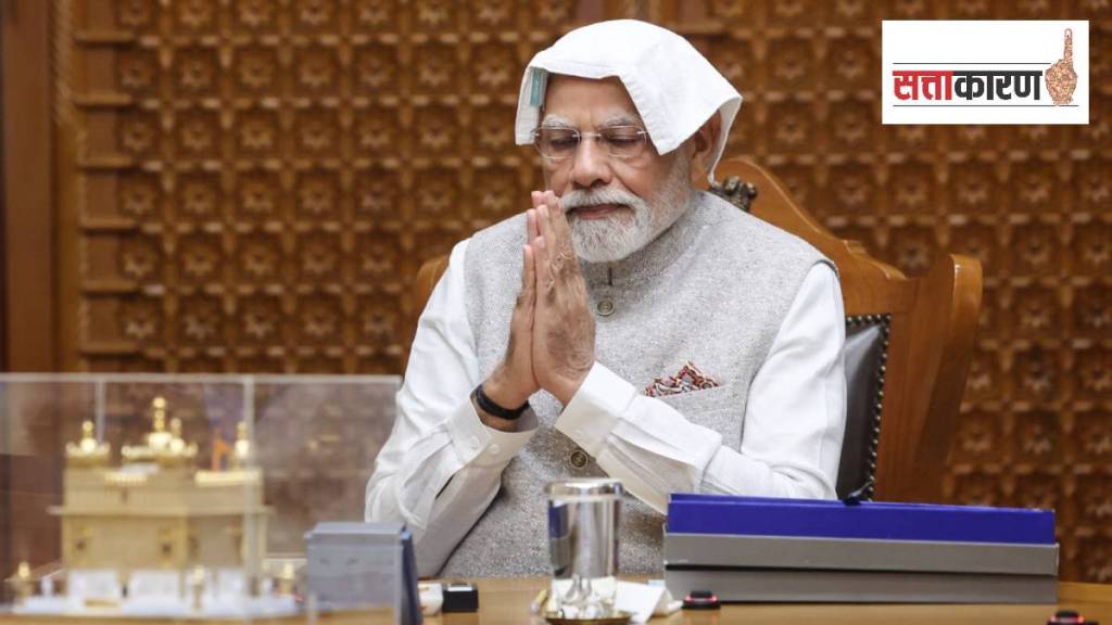 पंतप्रधान नरेंद्र मोदी (छायाचित्र सोशल मीडिया)