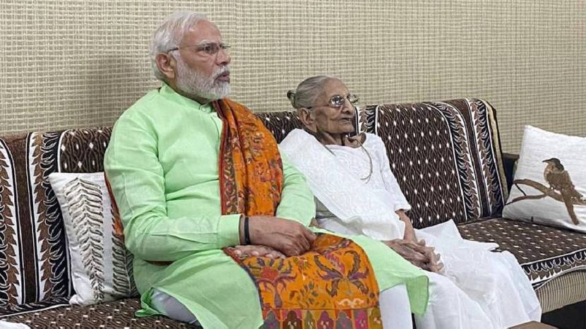 pm narendra modi birthday