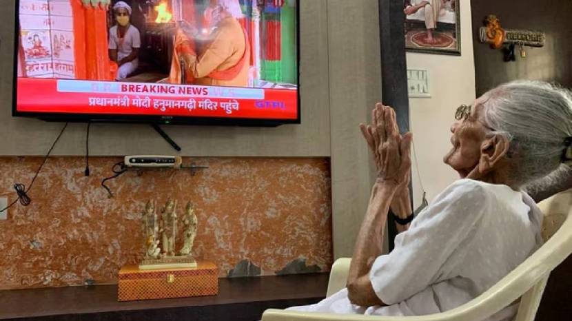 pm narendra modi mother