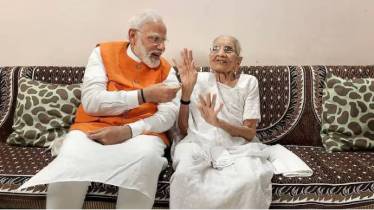 pm narendra modi