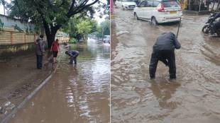 pune heavy rain news update in marathi