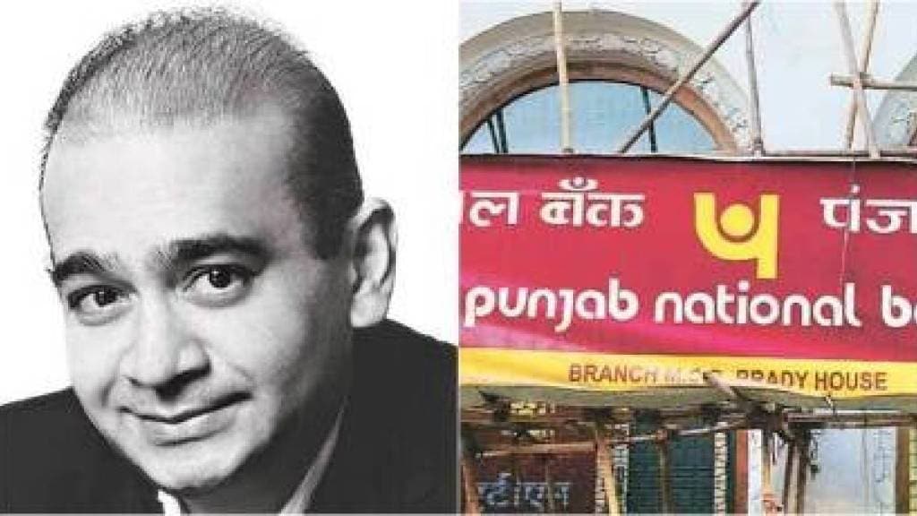 PNB scam: Mayank Meheta pardon witness in Nirav Modi