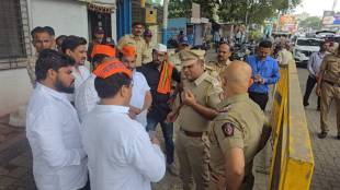 police detained Maratha activist in pune Devendra Fadnavis on Pune visit