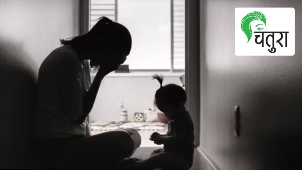 postpartum depression after giving birth