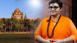 २००८ मालेगाव बॉम्बस्फोट : साध्वी प्रज्ञासिंह यांच्यासह सात आरोपींच्या निर्दोष सुटकेला उच्च न्यायालयात आव्हान