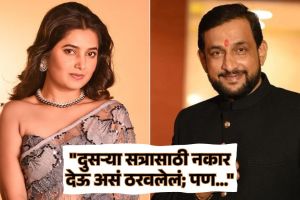 prajakta mali reveals why she accept to host maharashtrachi hasyajatra show after deneid
