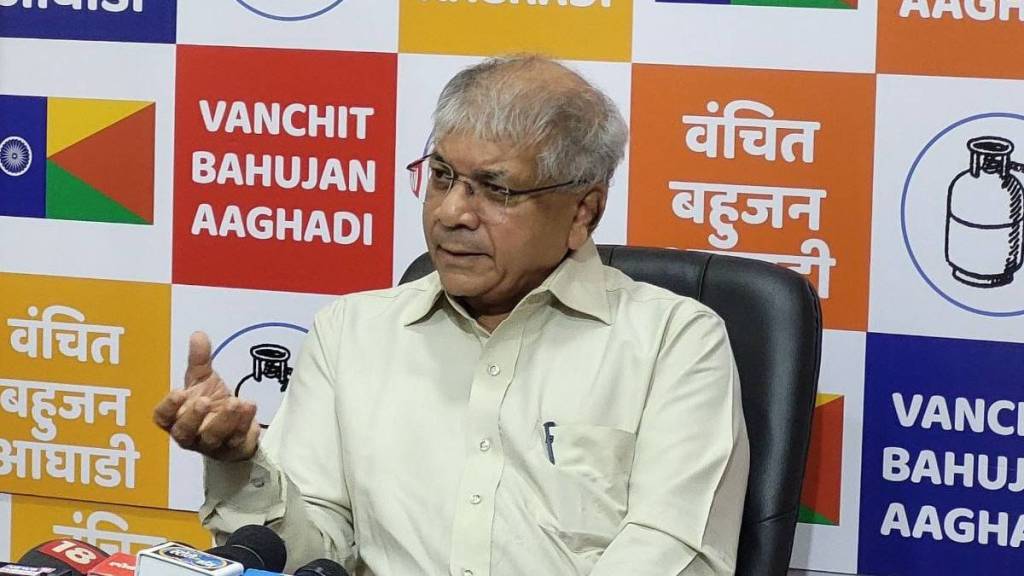 Prakash Ambedkar Vanchit alleges government decision has cheated the Maratha Kunbi community print politics news