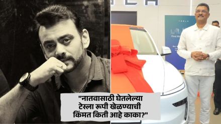 pratap sarnaik gift india first tesla model y car to grandson sparks controversy aastad kale raises questions