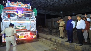Pratap Sarnaik Ends Transport Checkpoints solapur pandharpur