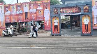 prepring for Navratri festival in Palghar
