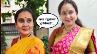 priya berde