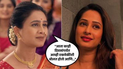 “ती एकटीच संकटाचा सामना करत राहिली”, प्रियाच्या निधनाबद्दल मृणालची भावुक प्रतिक्रिया