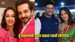“शंतनू, तू ज्या धीराने…”, प्रिया मराठेच्या निधनानंतर अभिनेत्याची भावुक पोस्ट; दोघांनी ‘या’ मालिकेत एकत्र केलेलं काम