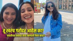 priya bapat shares photo with baby bump netizens asked whether she is pregnant or not