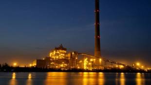 Dahanu Thermal Power Plant news in marathi