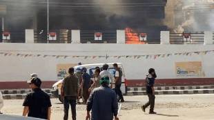 Ladakh protest breaking news