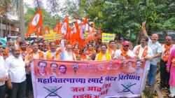 रत्नागिरी : स्मार्ट प्रीपेड मीटरविरोधात ठाकरेंची शिवसेना आक्रमक; महावितरण कार्यालयावर जनआक्रोश मोर्चा
