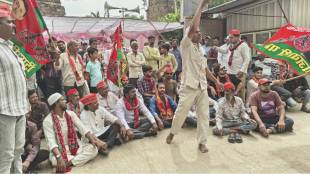 protest in front of Malegaon Municipal Corporation by Samajwadi Party