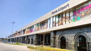 private company plane took off from Pune International Airport landed safely at airport due to technical fault pune print news