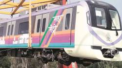Pune Metro trip : गणेश विसर्जन सोहळ्यानिमित्त मेट्रोच्या दिवस-रात्र १३९० फेऱ्या… काय आहे प्रवाशांसाठी विशेष नियोजन?