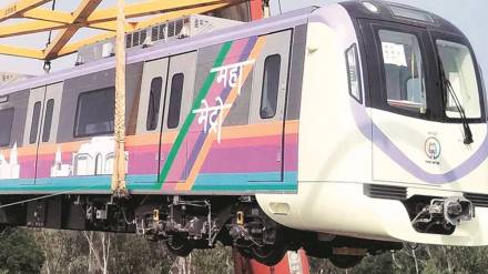 pune Metro trips on ganesh visarjan