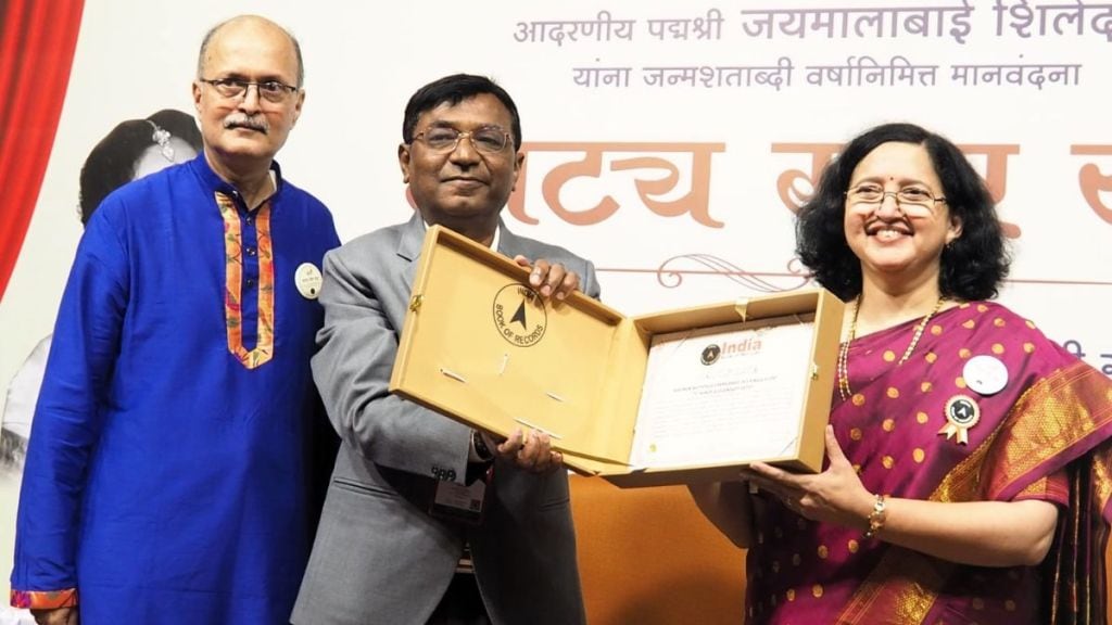pune natya swar yadnya with 101 natya sangeet songs enters india book of records