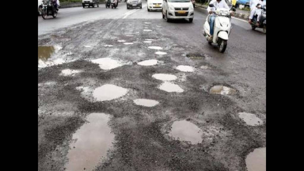 Online complaint about potholes in Pune