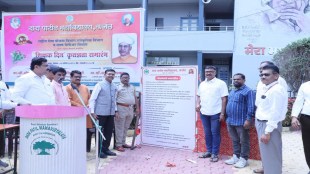 pune university dada patil college launches student code of conduct in karjat
