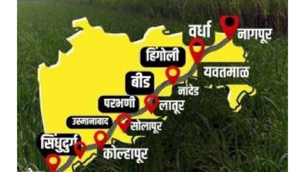 Activists in Nanded questioned Minister Sanjay Rathod over Shaktipeeth land survey