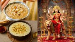 Navratri Day 3: नवरात्रीच्या तिसऱ्या चंद्रघंटा मातेला अर्पण करा ‘हा’ खास नैवेद्य
