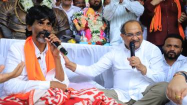 radha krishna vikhe patil manoj jarange patil