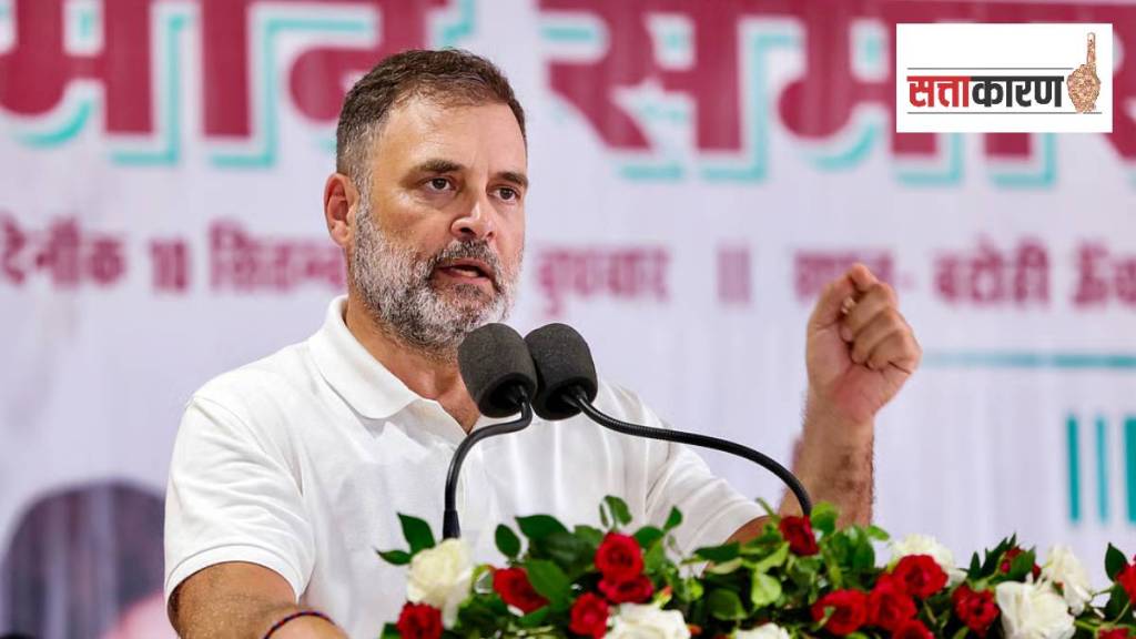 काँग्रेसचे खासदार राहुल गांधी (छायाचित्र एएनआय)