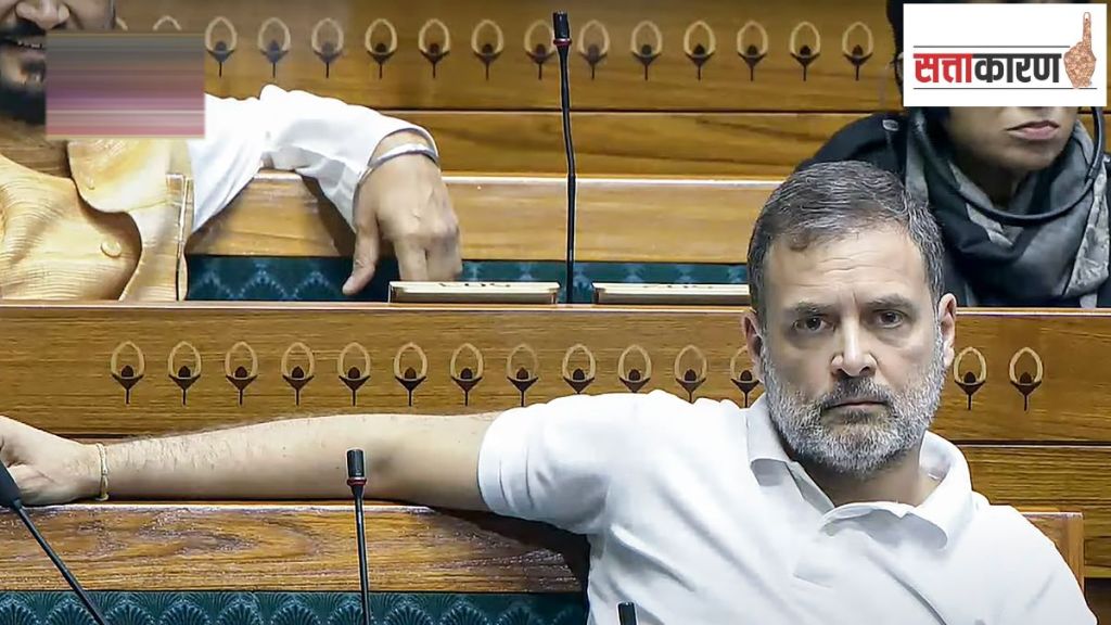 rahul gandhi bjp death threat congress