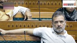 राहुल गांधींच्या जीवाला धोका? भाजपा प्रवक्त्याच्या धमकीनंतर काँग्रेसने का व्यक्त केली भीती? शेअर केलेल्या व्हिडीओत नक्की काय?