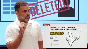 rahul gandhi pc on eci vote chori